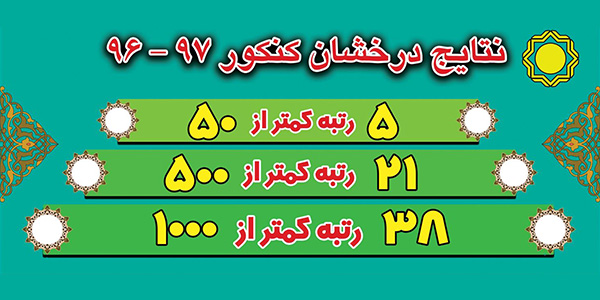 توضیح تصویر توضیح تصویر